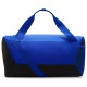 Nike Τσάντα γυμναστηρίου Brasilia Duffel Bag (41L) Nike Τσάντα γυμναστηρίου Brasilia Duffel Bag (41L)